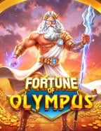 โจ๊ก เกอร์ เกมส์ 999ฝาก 10 รับ 100 joker วอ เลท